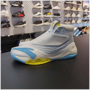Anta KT6 Klay Thompson 2020 Men's Basketball Sneakers - White/Yellow