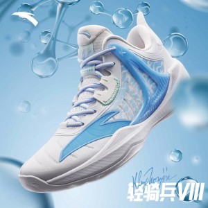 Anta KT LIGHT VIII Klay Thompson Men's Outdoor Basketball Sneakers - White/Blue
