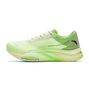 Anta C202 5 GT Men's Marathon Racing Shoes - Green
