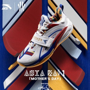 Anta Kyrie Irving KAI 1 - "Mother's Day"