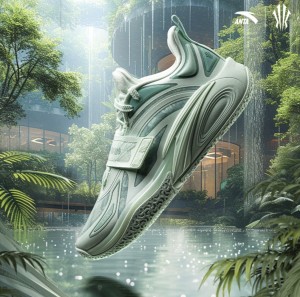 Anta Kyrie Irving KAI 1 - "The Garden State"