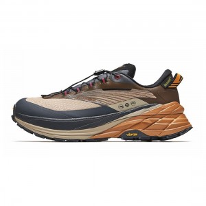 Anta Tanyue Carbon Trail Running Shoes - Walnut/Brown