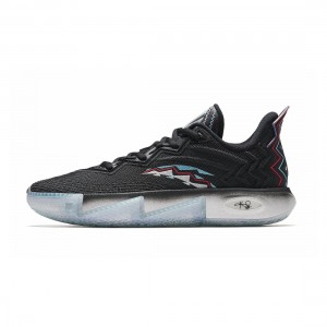 Anta Kyrie Irving KAI 2 "Inspiration" Basketball Shoes