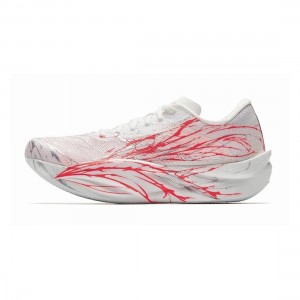Anta 2025 C202 6 “HeartBeat” Marathon Racing Shoes