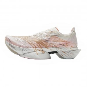 Anta 2026 C10 Pro 2.0 “heartbeat”