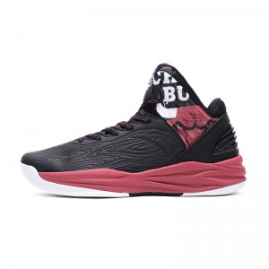 Chicago Bulls Anta NBA 2106 Winter New Basketball Shoes