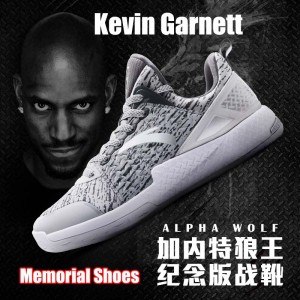 Anta Kevin Garnett "ALPHA WOLF" Basketball Shoes