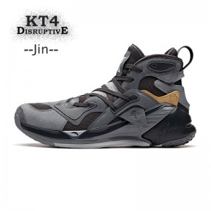 Anta Klay Thompson KT4 "Disruptive" Men's High Tops Basketball Shoes - Grey