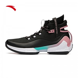 Anta 2019 UFO 2 Men's High Tops Basketball Shoes - "Alien"