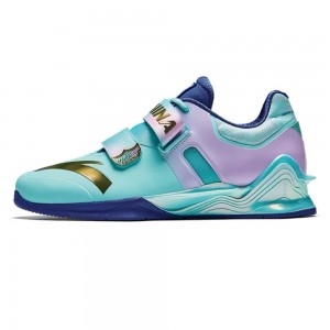 China National Team 2024 Paris Olympics Weightlifting Shoes in Water Blue