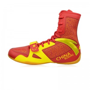 Rio Olympic China National Team Anta Boxing Shoes