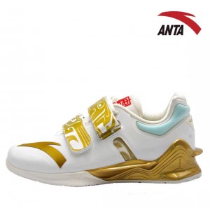 Anta 2022 New Style China National Team Men's Weightlifting Match Shoes - White/Gold