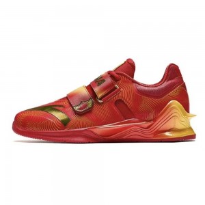 China National Team 2024 Paris Olympics Weightlifting Shoes - Red