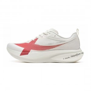 Xtep 2000 KM 5 Pro Unisex Running Shoes - Grey/Red