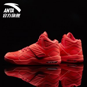 Anta 2017 Winter High top Basketball Shoes Men's Cushioned Sport Sneakers