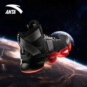 Anta x NASA Seeed Series Men's Professional High Top Basketball Shoes - Black/Red