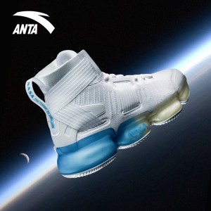 Anta x NASA Seeed Series Men's Professional High Top Basketball Shoes - White/Blue