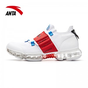 Anta 2018 SEEED Series "Zero Bound" NASA 60th Anniversary Men's Running Shoes