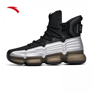 2020 Anta x NASA Blast-off Men's Basketball Shoes - Black/White