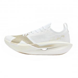 Xtep 160X 8.0 Pro Marathon Racing Shoes - White/Gold