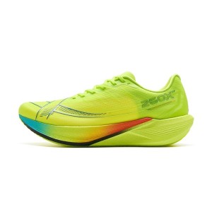 Xtep 260X 2.0 Marathon Racing Shoes - Green
