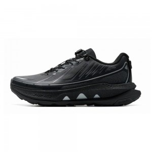 Xtep Kunlun 2.0 Outdoor Trail Running Shoes in Black