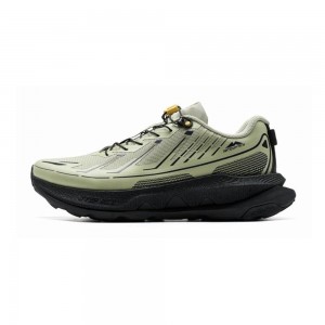Xtep Kunlun 2.0 Outdoor Trail Running Shoes - Green/Black