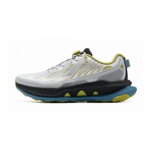 Xtep Kunlun 2.0 Outdoor Trail Running Shoes - White/Grey