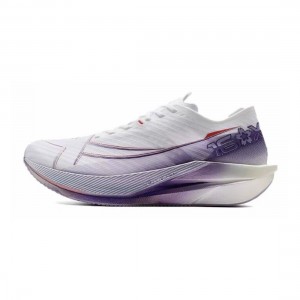 2025 Xtep 160X 6.5 New Color Marathon Racing Shoes - White/Purple