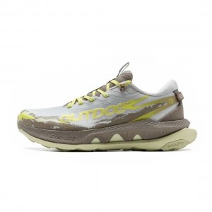 Xtep Kunlun 2.0 Outdoor Trail Shoes - Grey/Brown/Green