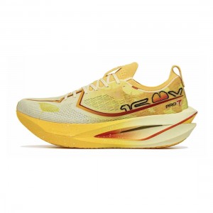 Xtep 160X 7.0 Pro "Beijing" Men's Marathon Racing Shoes - Yellow