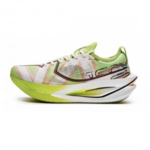 Xtep 160X 7.0 Pro New Color Marathon Racing Shoes - Xian
