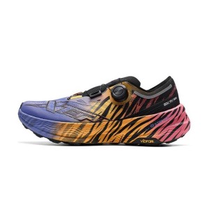 Xtep Chimera Pro Trail Running Shoes