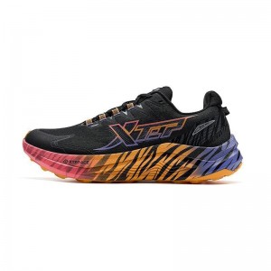 Xtep Chimera Trail Running Shoes