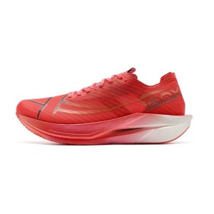 Xtep 160X 6.0 PB New Color Marathon Racing Shoes - CNY