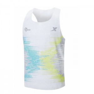 Xtep Marathon Men's Running Tank Top - White