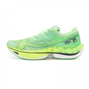 Xtep 160X 5.0 PB New Color Marathon Racing Shoes - Green