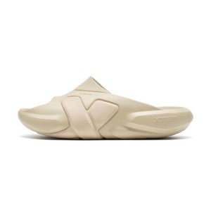 Xtep Slide Men's Slippers in Beige