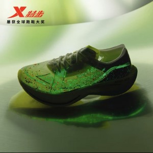 Xtep 160X 3.0 Pro New Color Marathon Professional PB Racing Shoes - Green/Yellow