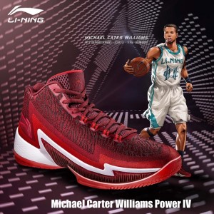 Li-Ning 2017 Michael Carter Williams Power IV Basketball Game Shoes