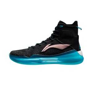 Li-Ning 2020 驭帅 YUSHUAI 13 THUNDER - PEACOCK BLUE GLAZE Basketball Sneakers