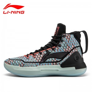 Li-Ning YuShuai XIII 2019 Winter  Men's High Tops Basketball Shoes - Dragon scale