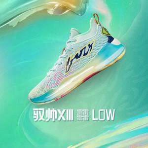 Li-Ning 2022 YUSHUAI XIII 13 LOW "Crystal" Men's Basketball Game Sneakers