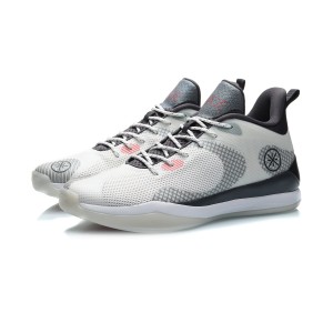 2020 Li-Ning Wade Professional Men's Basketball Game Shoes - White/Black