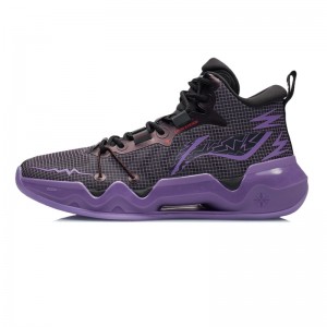 Li-Ning 2022 Sharp Blade 2 Mid Professional Basketball Game Shoes - Black/Purple