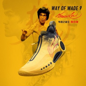 Way of Wade 9 "Bruce Lee" Low New Design Basketball Sneakers