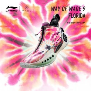 Way of Wade 9 "FLORIDA" Mid Men's Professional Basketball Sneakers