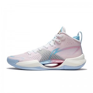 Li-Ning Super-Light 2022 Men's Professional Mid Basketball Sneakers