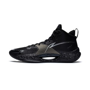 Li-Ning Super-Light 2022 Men's Professional Mid Basketball Sneakers - Black