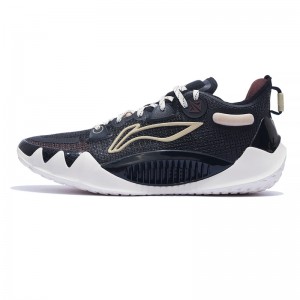 Li-Ning Jimmy Butler 1 "Coffee" Low Basketball Competition Sneakers